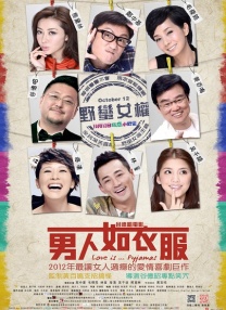 麻仓优番号大全集